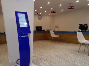 Türksat Müşteri Hizmetleri Sıramatik Sistemi